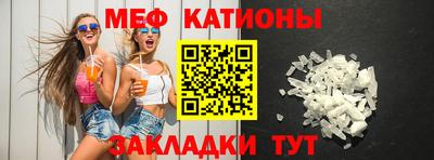 дистиллят марихуана Будённовск