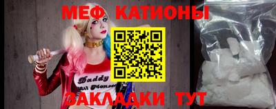 мдпв Бугуруслан