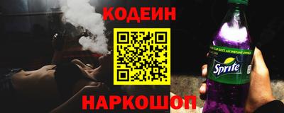дистиллят марихуана Будённовск