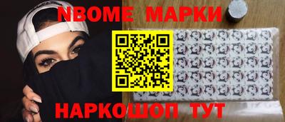 дистиллят марихуана Будённовск