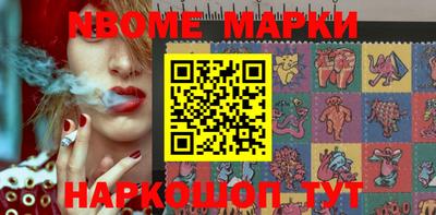 мдпв Бугуруслан