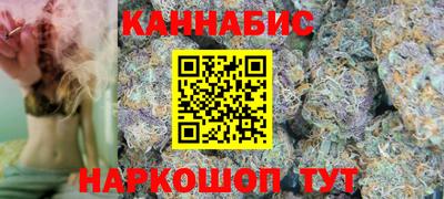 дистиллят марихуана Будённовск
