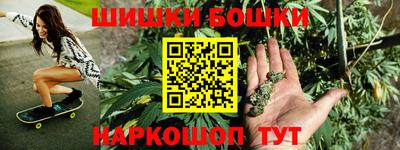 мескалин Бузулук