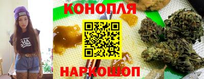 мескалин Бузулук