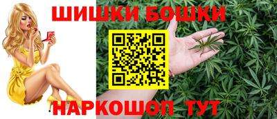 дистиллят марихуана Будённовск
