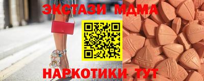 дистиллят марихуана Будённовск