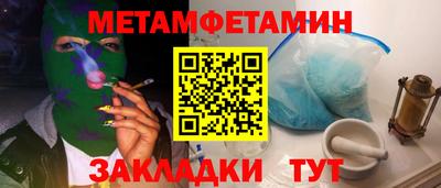 дистиллят марихуана Будённовск