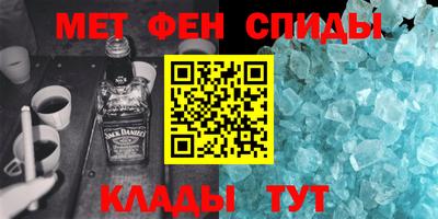 мескалин Бузулук