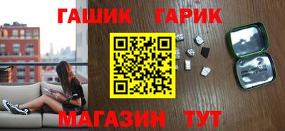 мескалин Бузулук