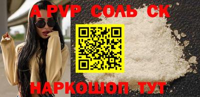 дистиллят марихуана Будённовск