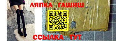 мескалин Бузулук