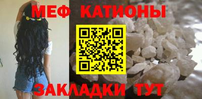 мдпв Бугуруслан