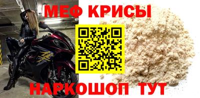 дистиллят марихуана Будённовск