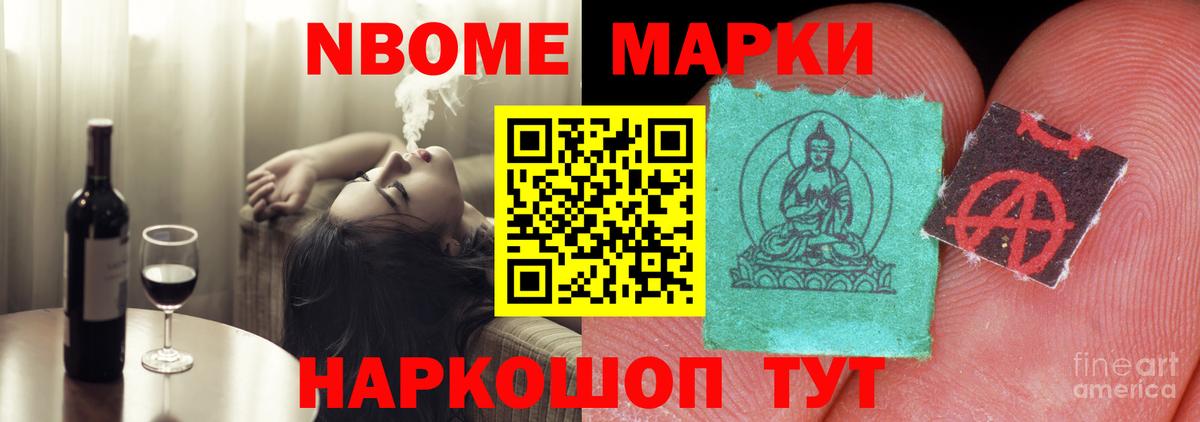LSD-25 экстази ecstasy  LSD-25 экстази ecstasy  Орёл  mega маркетплейс  Вход с VPN 