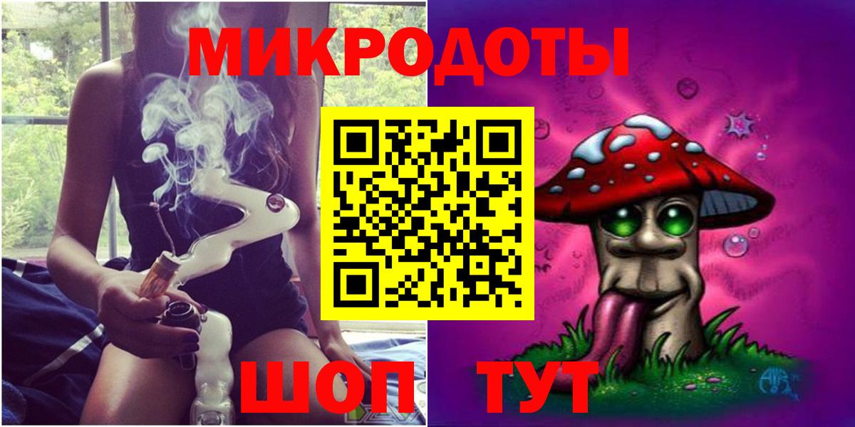 Орёл  Псилоцибиновые грибы мицелий  купить наркотик  Вход с VPN 